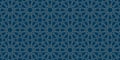 Geometric Islamic Seamless Pattern Royalty Free Stock Photo
