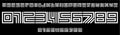 Geometric maze font, bold structured lines, intricate square patterns for futuristic branding, tech designs, sports