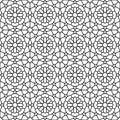 Geometric monochrome seamless Arabian pattern. Islamic oriental style. Wrapping paper. Scrapbook paper. Black and white