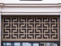 Geometric pattern on building facade Royalty Free Stock Photo