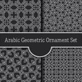 Geometric stained arabic seamless pattern Royalty Free Stock Photo