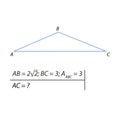 Geometrical problem for finding the third side of the triangle