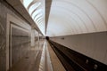 Geometry in architecture - Metro Moscow, Russia