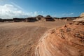 Geopark of Al Huqf Al Wusta, Oman