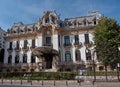 George Enescu Museum in Bucharest, Romania Royalty Free Stock Photo