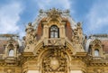 George Enescu Museum in Bucharest, Romania Royalty Free Stock Photo