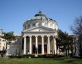 George Enescu Philharmonic in Bucharest