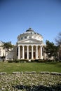 George Enescu Philharmonic in Bucharest Royalty Free Stock Photo