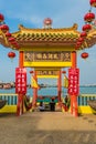 The Bean Boo Thean temple on the river in George Town Malaysia