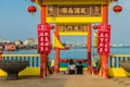 The Bean Boo Thean temple on the river in George Town Malaysia