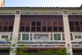 Georgetown Shophouse Facade Royalty Free Stock Photo