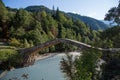 Georgia, an ancient stone bridge, from the times of Tamar`s tsar Royalty Free Stock Photo