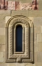 Georgia: Church Svetitskhoveli, Mzcheta - ancient window