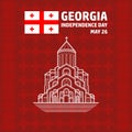 Georgia Independence Day greeying card. Vector. Flag and church