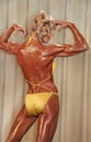 Georgia Miller Fudge Flexes at 1981 Ms Olympia