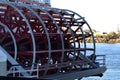 Georgia Queen an old paddle wheel steamship