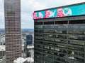 Georgia\'s Own Credit Union building honoring former President Jimmy Carter