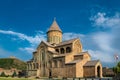 Sweti Cchoweli cathedral in Mtskheta, Georgia Royalty Free Stock Photo