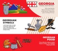 Georgia travel destination promotional tour agency posters set Royalty Free Stock Photo