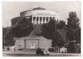 GEORGIA, USSR - CIRCA 1953: a postcard printed in CNTRY shows monochrome photograph of the Tbilisi Circus