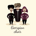 Georgian choir. Georgia. Traditional costume. Cute singing Georgians in cartoon style. Characters for the menu, site, books.
