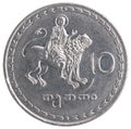 Georgian tetri coin Royalty Free Stock Photo