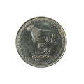 5 georgian tetri coin 1993 obverse Royalty Free Stock Photo