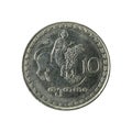 10 georgian tetri coin 1993 obverse Royalty Free Stock Photo