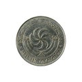 5 georgian tetri coin 1993 reverse Royalty Free Stock Photo