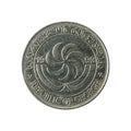 10 georgian tetri coin 1993 reverse Royalty Free Stock Photo