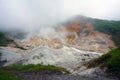 Geothermic fumes in Noboribetsu in the Shikotsu-Toya National Park in Hokkaido, Japan Royalty Free Stock Photo