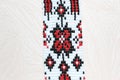 Gerdan is a women`s beaded jewelry. Ukrainian women use folk patterns, ancient symbols when weaving gerdans.