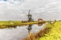 The Gere Molen is a pumping mill owned by Rijnlandse Molenstichting