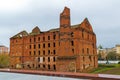 Gergardt mill - building of steam mill of early XX century, destroyed in Battle of Stalingrad during Second World War. Volgograd,
