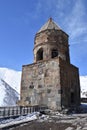 Gergeti Trinity Orthodox Church Bell Tower Royalty Free Stock Photo