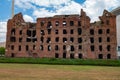 The Gerhardt Mill ruins in Volgograd, Russia