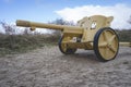 German Artillery Ouddorp, The Netherlands