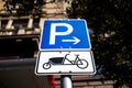 german Cargo bike parking sign