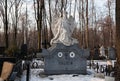 German cemetery(Vvedenskoye cemetery) is a historical cemetery in the Moscow district of Lefortovo