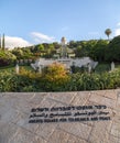 German Colony, Haifa, Israel
