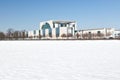 German Federal Chancellery in Berlin Royalty Free Stock Photo