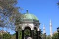 German Fountain (Alman Cemesi) in Sultan Ahmed Park Royalty Free Stock Photo