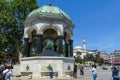 German Fountain or Alman Ãâ¡eÃÅ¸mesi in SultÃÂ¡n Ahmed Park. Istambul Royalty Free Stock Photo