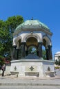 German Fountain or Alman Ãâ¡eÃÅ¸mesi in SultÃÂ¡n Ahmed Park. Istambul Royalty Free Stock Photo