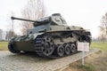 German medium tank T3 since World War II