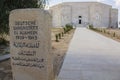 German memorial of fallen soldiers in World War II in El Alamein