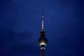 Germany. Berlin. Night cityscape of Berlin. February 17, 2018