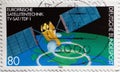 GERMANY - CIRCA 1986 : a postage stamp from Germany, showing the German-French radio satellite TV-SAT / TDF-1 over the globe. Eur