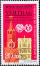 GERMANY, DDR - CIRCA 1970: a postage stamp from Germany, GDR showing title of the newspaper Neues Deutschland; Text: 25th annivers