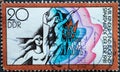 GERMANY, DDR - CIRCA 1981 : a postage stamp from Germany, GDR showing Young people doing artistic gymnastics at the international